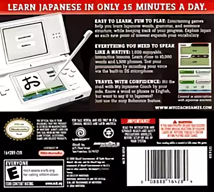 Image n° 2 - boxback : My Japanese Coach - Learn a New Language